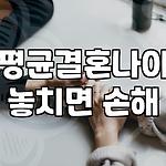 프로필 로고