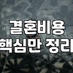 프로필 로고