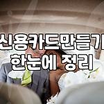 프로필 로고
