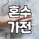 프로필 로고