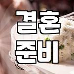 프로필 로고