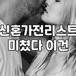 프로필 로고