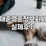 프로필 로고