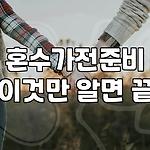 프로필 로고