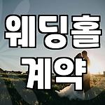 프로필 로고