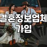 프로필 로고
