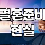 프로필 로고