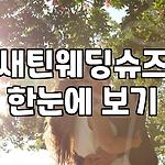 프로필 로고