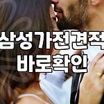 프로필 로고