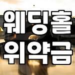 프로필 로고