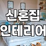 프로필 로고