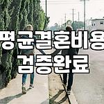 프로필 로고