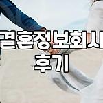 프로필 로고