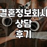 프로필 로고