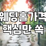 프로필 로고