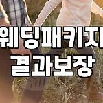 프로필 로고
