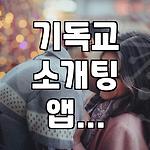 프로필 로고