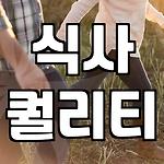 프로필 로고