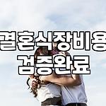 프로필 로고