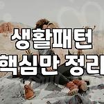 프로필 로고