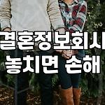 프로필 로고