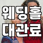 프로필 로고