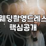 프로필 로고