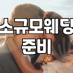 프로필 로고