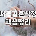 프로필 로고