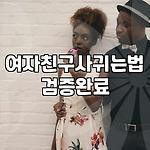 프로필 로고