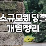 프로필 로고