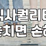 프로필 로고