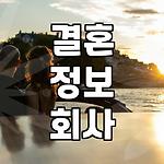 프로필 로고