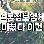 프로필 로고