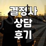 프로필 로고
