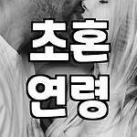 프로필 로고