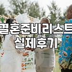 프로필 로고