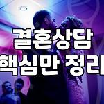 프로필 로고