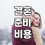 프로필 로고