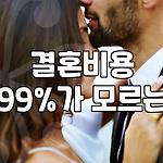 프로필 로고