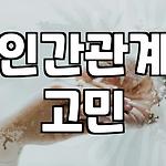 프로필 로고