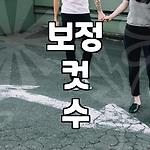 프로필 로고