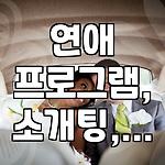 프로필 로고