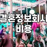 프로필 로고