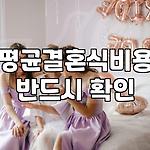 프로필 로고