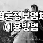 프로필 로고