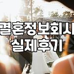 프로필 로고