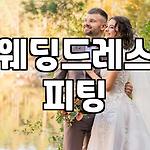 프로필 로고