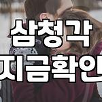 프로필 로고
