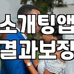 프로필 로고